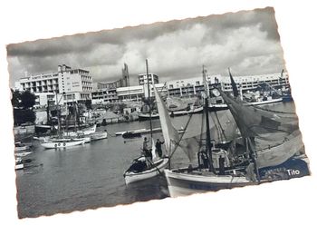 Carte postale  Royan  (Charente-Maritime)  Le Port