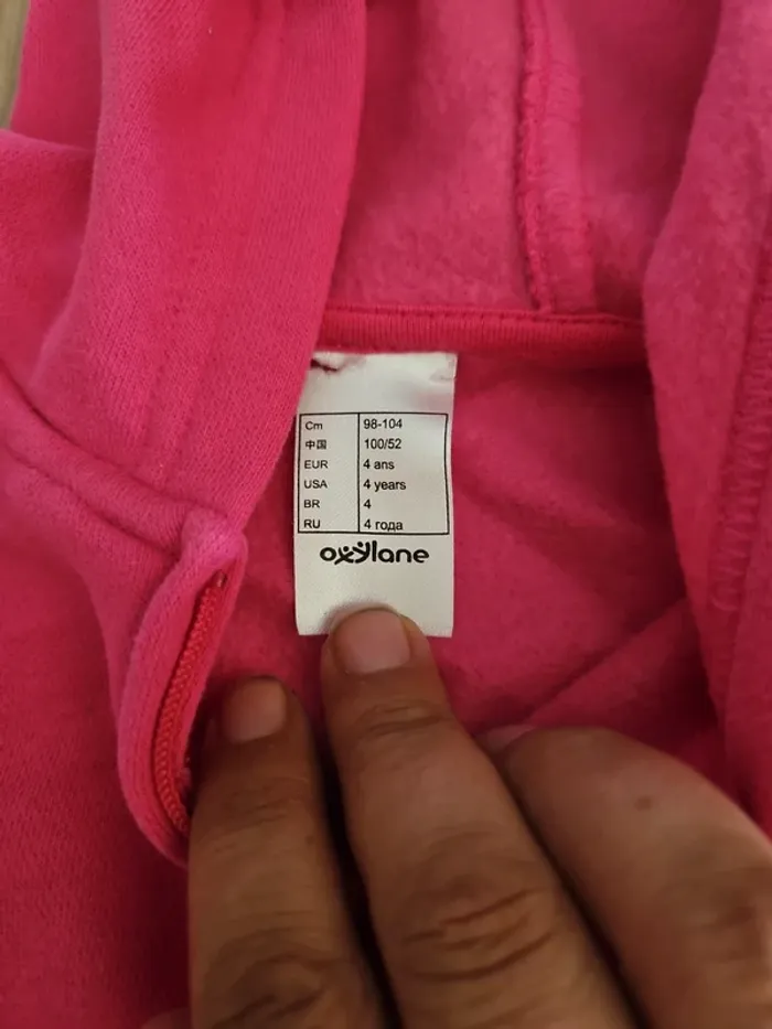 Gilet sans manche 4 ans - photo numéro 2