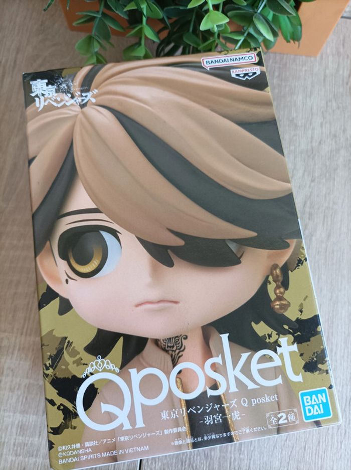 Figurine Kazutora Hanemiya Banpresto Qposket Tokyo Revengers - photo numéro 2