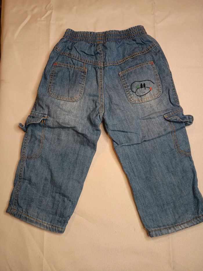 Pantalon - photo numéro 2