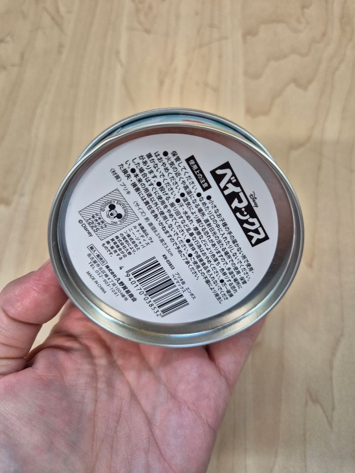 Mini boîte métal Disney Baymax - photo numéro 3