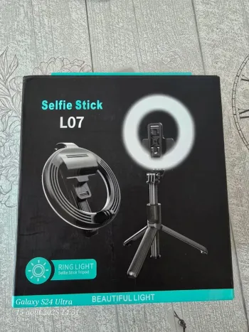Ring light
