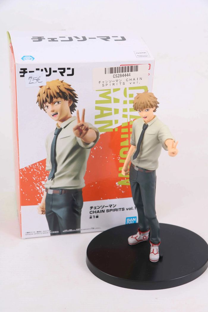 Chainsaw Man - Denji - Chain Spirits (Vol.1) (Bandai Spirits)