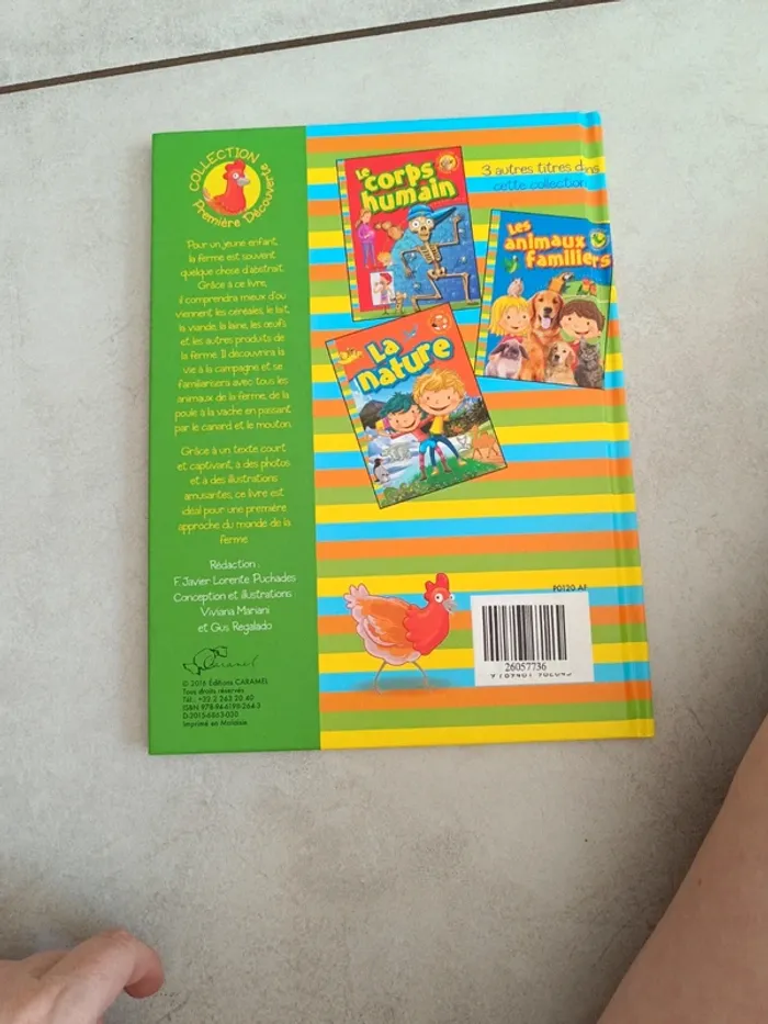 La ferme - photo numéro 3