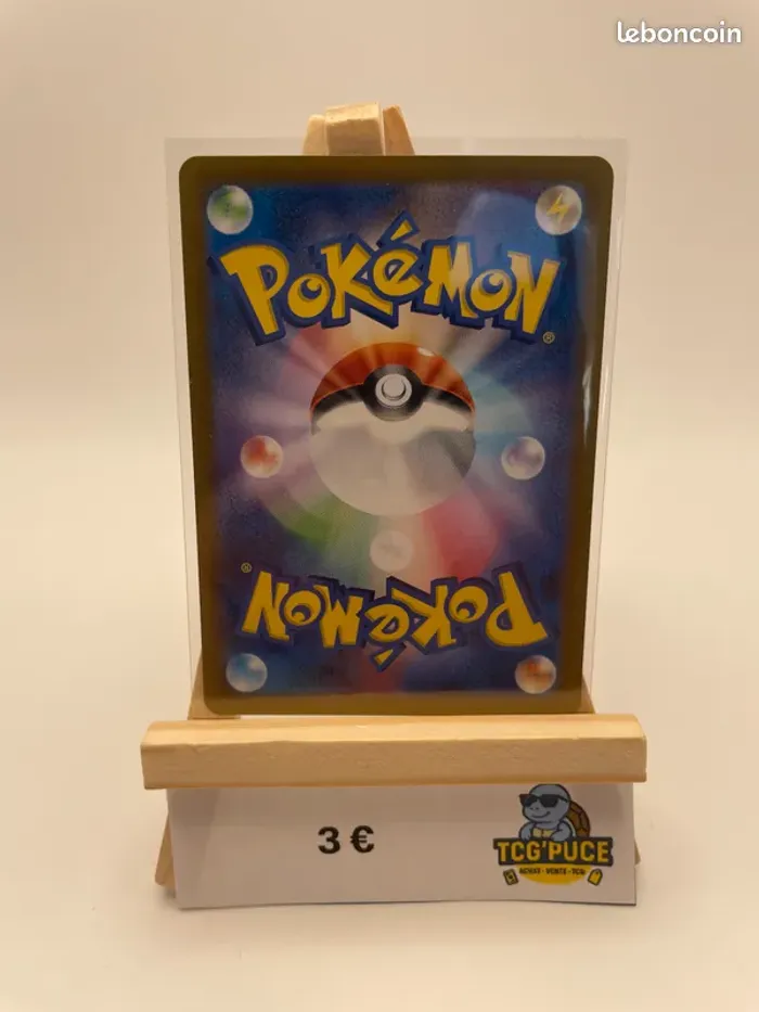 Amonita - SV2a 180/165 - JPY - Pokémon 151 - photo numéro 2