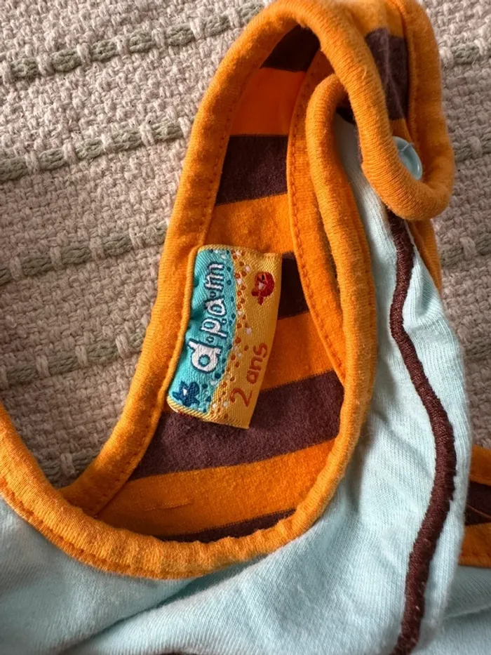 Maillot dpam - photo numéro 3