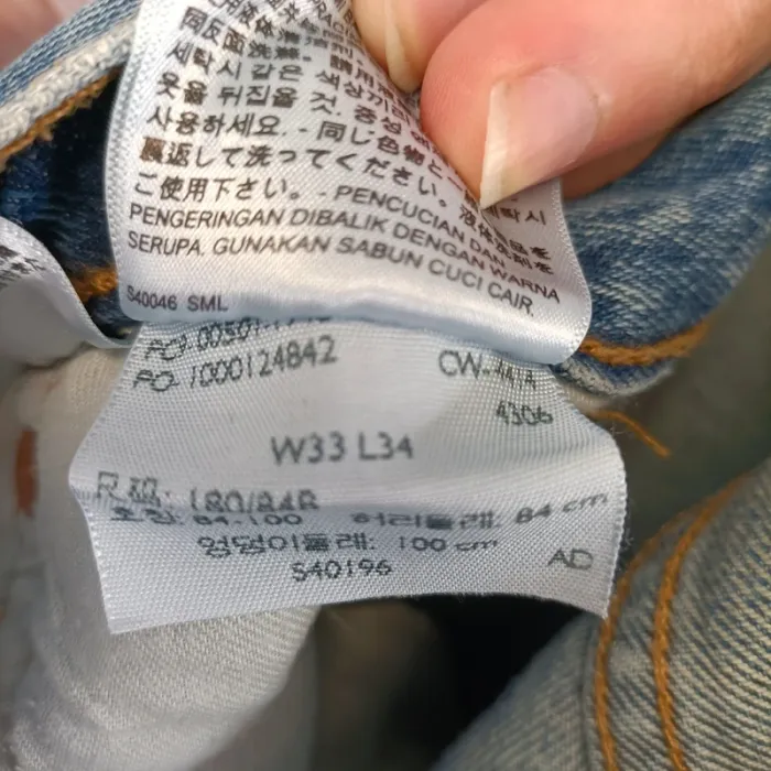 Jean Levi's Levis bleu 44 homme 100% coton - photo numéro 10