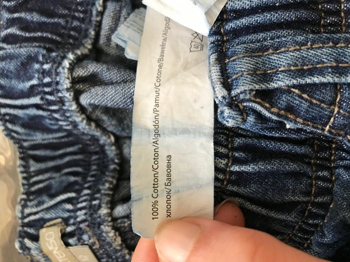 Short - 12 Ans - photo numéro 4