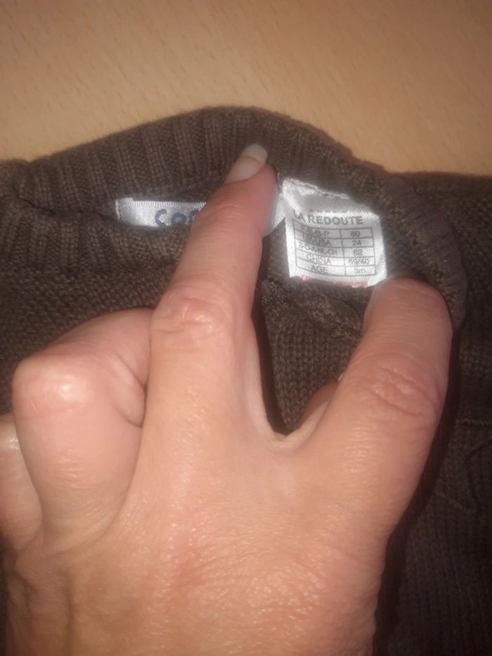 Gilet 3 mois Cocoon - photo numéro 3