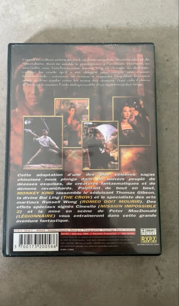 Monkey king - photo numéro 3