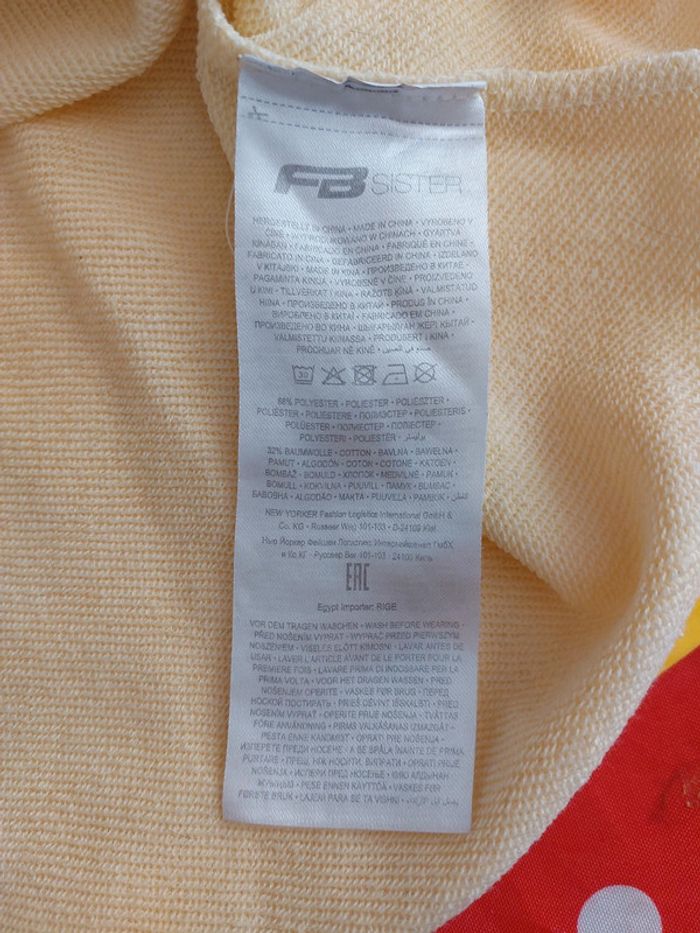 Sweat court a capuche Taille S - photo numéro 3