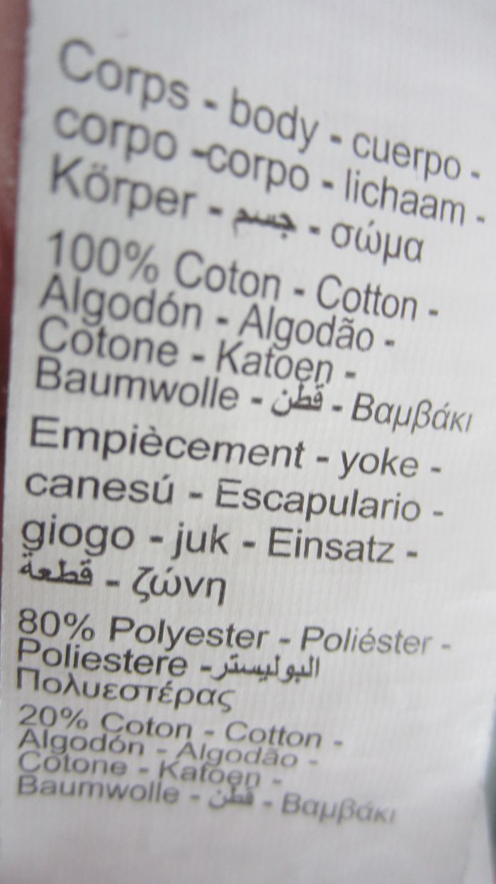 Short bermuda 8 ans - photo numéro 4