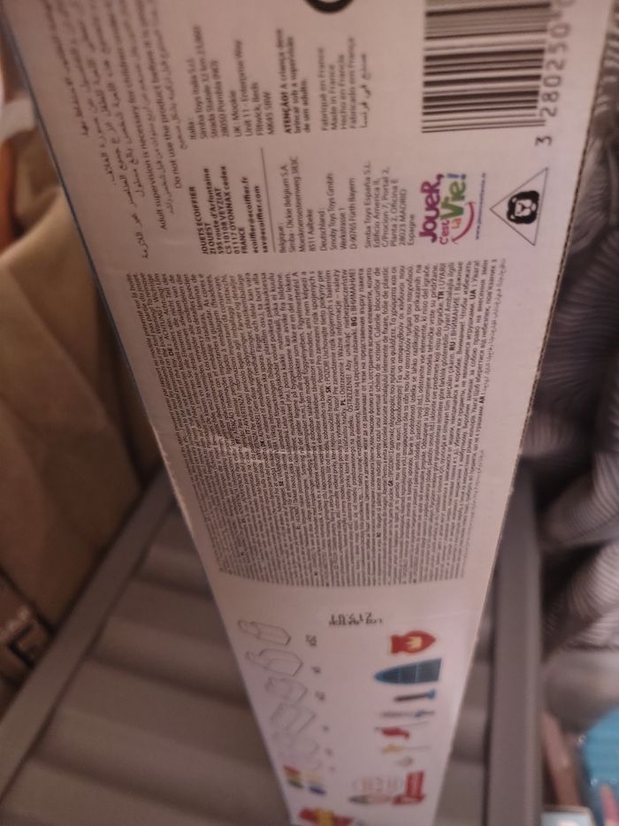 Boîte de construction neuve - photo numéro 3