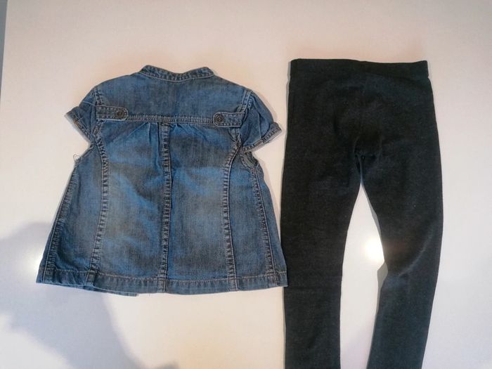 Lot T 5 ans 👧🏻 - photo numéro 3