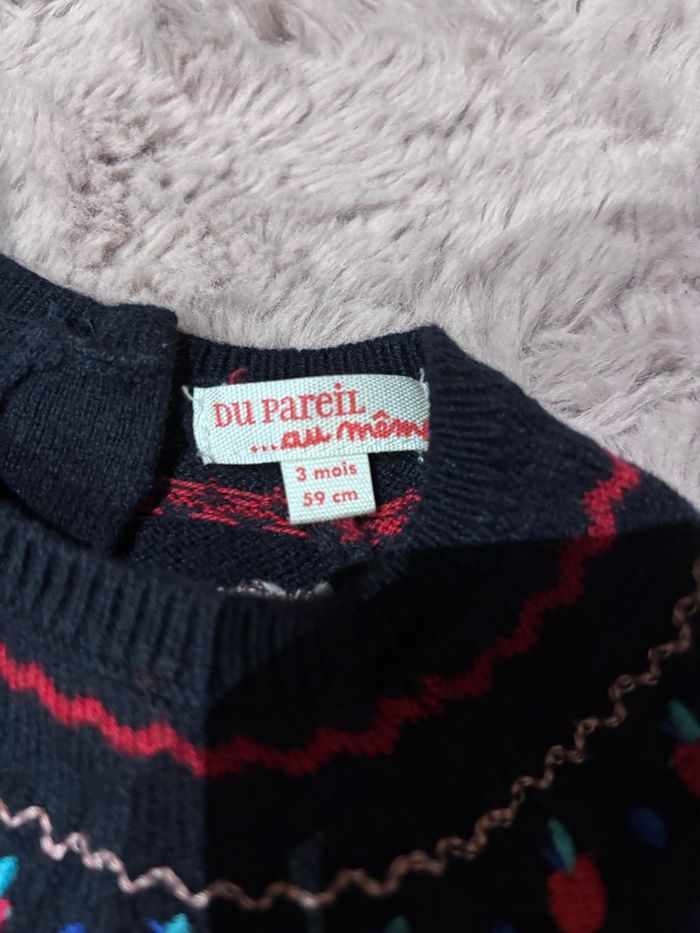 Robe 3 mois - photo numéro 6