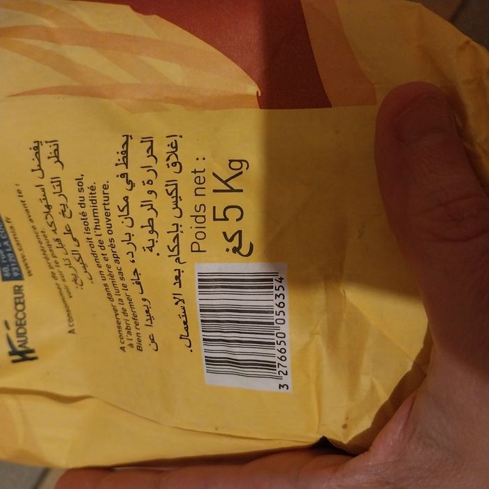 Samia couscous moyenne 5 kilos - photo numéro 3