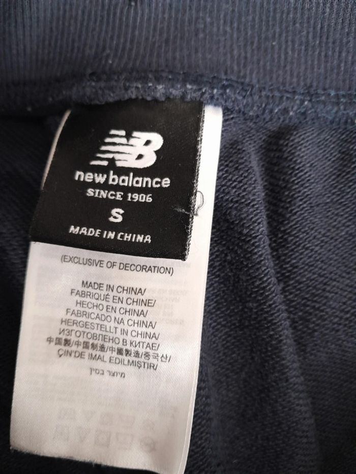 Pantalon de sport New Balance - photo numéro 3
