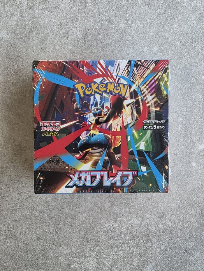 Display pokemon méga brave m1l japonais
