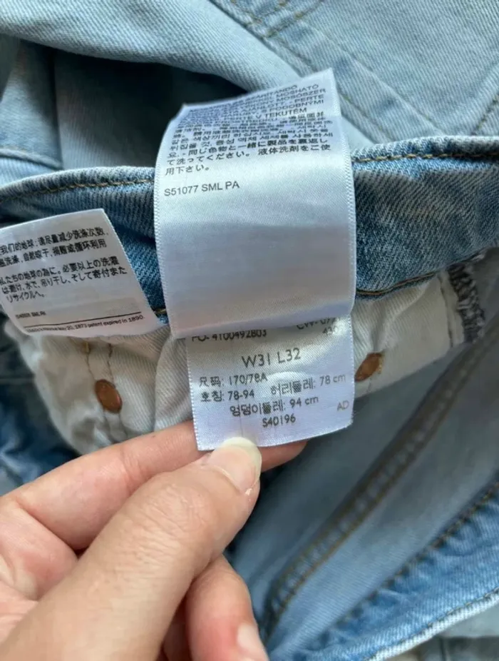 Jean Levi’s lot 510 homme bleu clair effet destroy léger skinny taille W31 40/42 M/L L32 big E - photo numéro 16