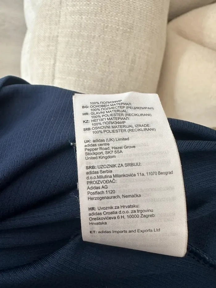 Maillot Adidas - photo numéro 11