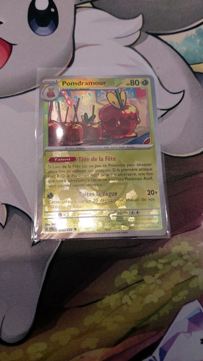 Pomdramour 010/131 reverse pokeball
