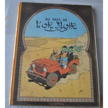 Tintin au Pays de l'or noir première édition