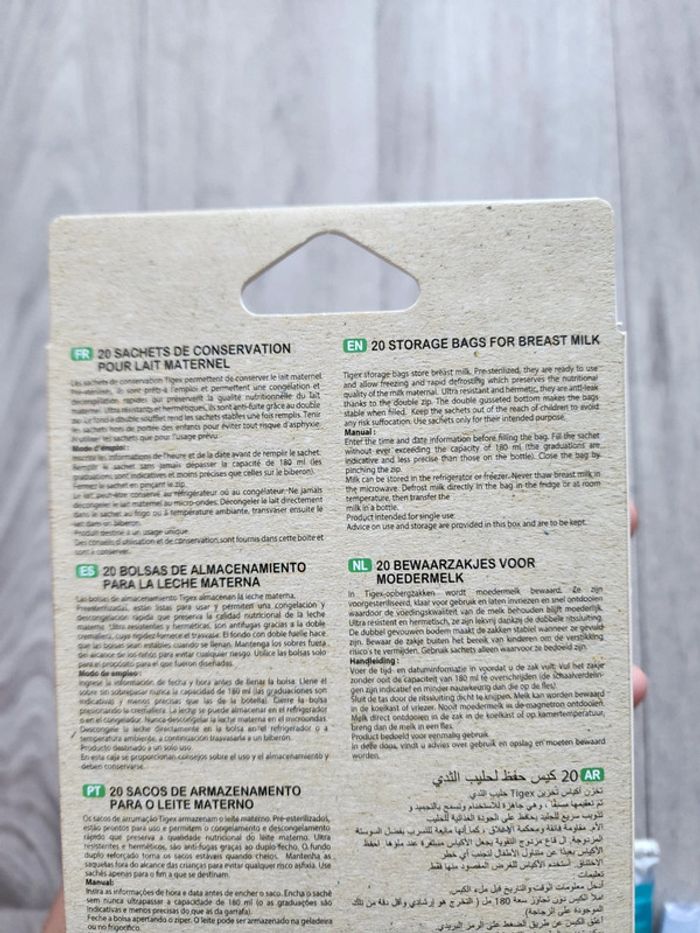 Sachets conservation lait maternel et coussinets allaitement - photo numéro 4