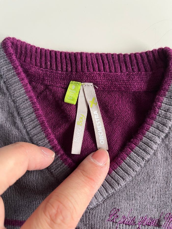 Pull sans manches bébé garçon - photo numéro 2