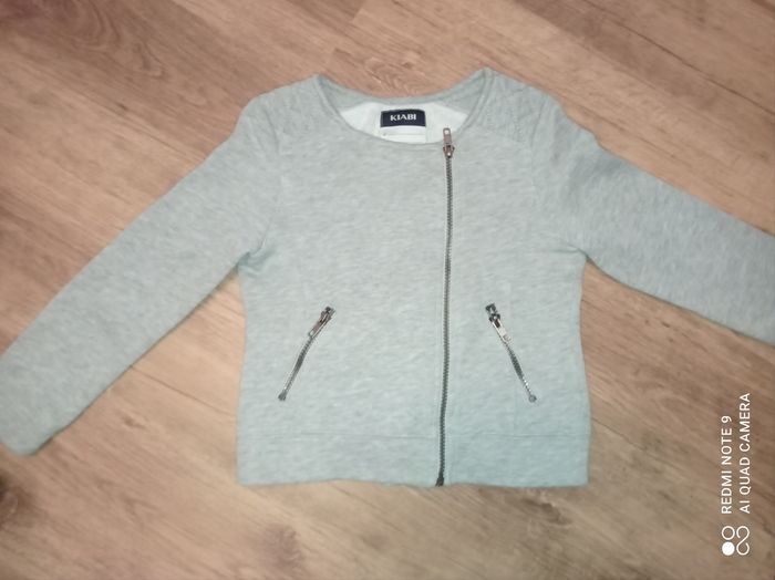 Veste légère mi-saison, KIABI, taille 8 ans