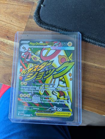Carte Pokemon MEGA-Ohmassacre 266/217 ex Full Art FA ME2.5 asc fr neuve