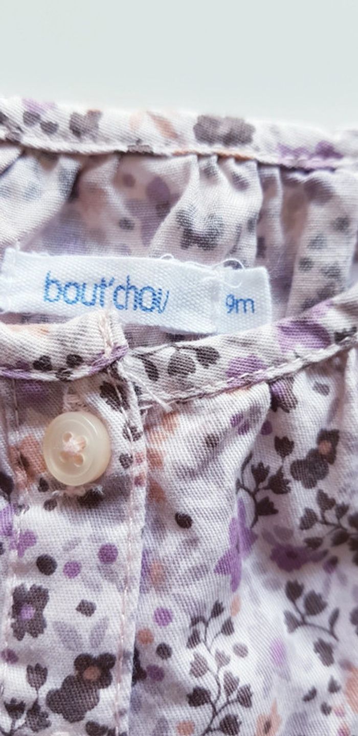 Ensemble tunique/pantalon 9 mois - photo numéro 3