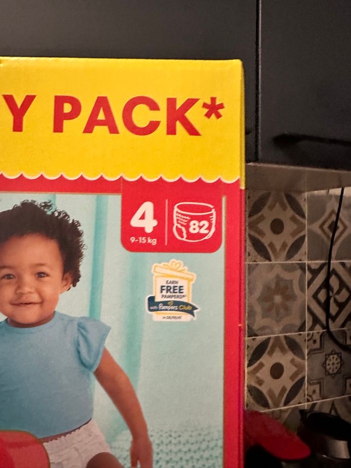 Couches Pampers - photo numéro 2