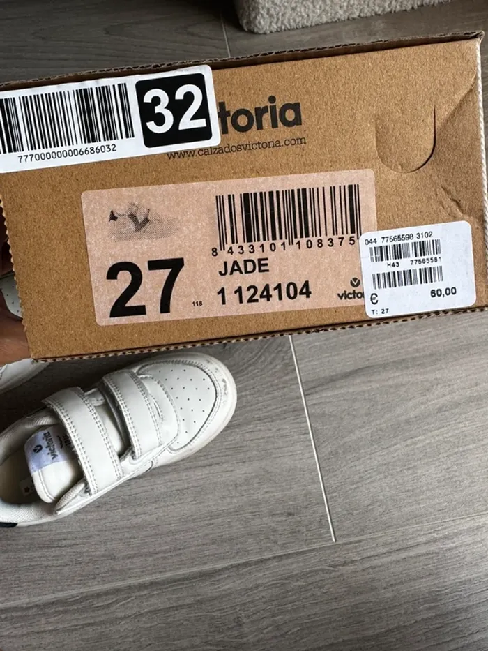 Basket victoria - photo numéro 7