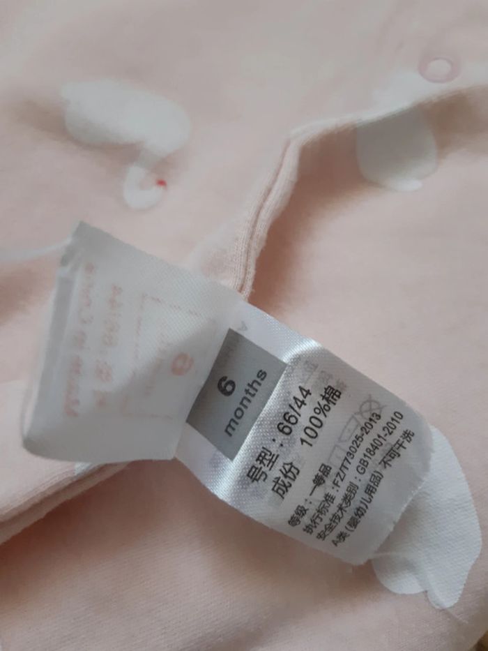 Lot pyjama et body cygnes 3/6 mois - photo numéro 5