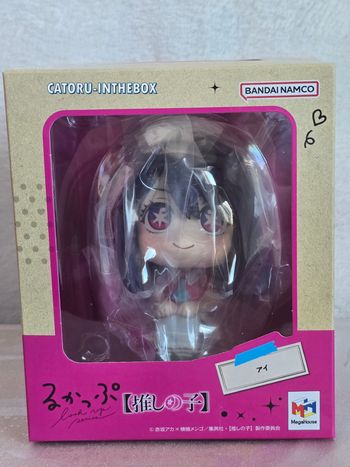 Figurine / Figure Look Up - Oshi no Ko : Hoshino Ai