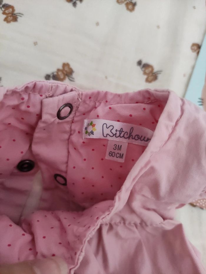 Robe boule - photo numéro 5