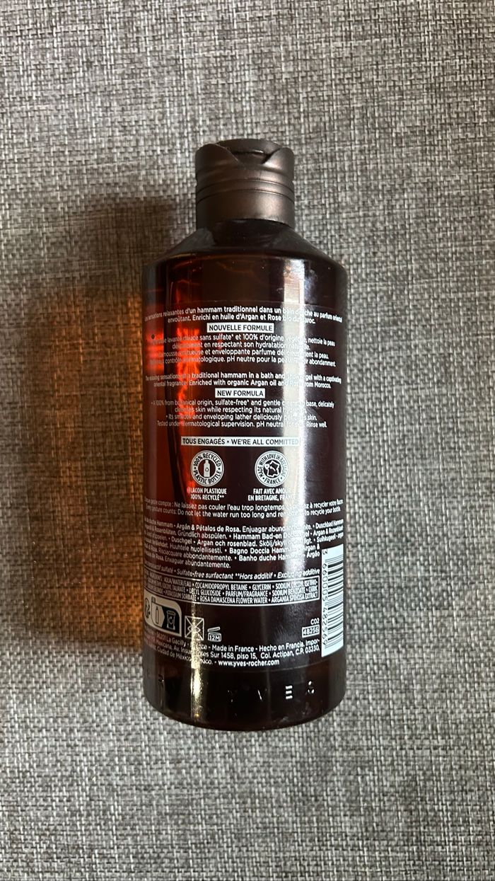 gel douche yves rocher - photo numéro 3