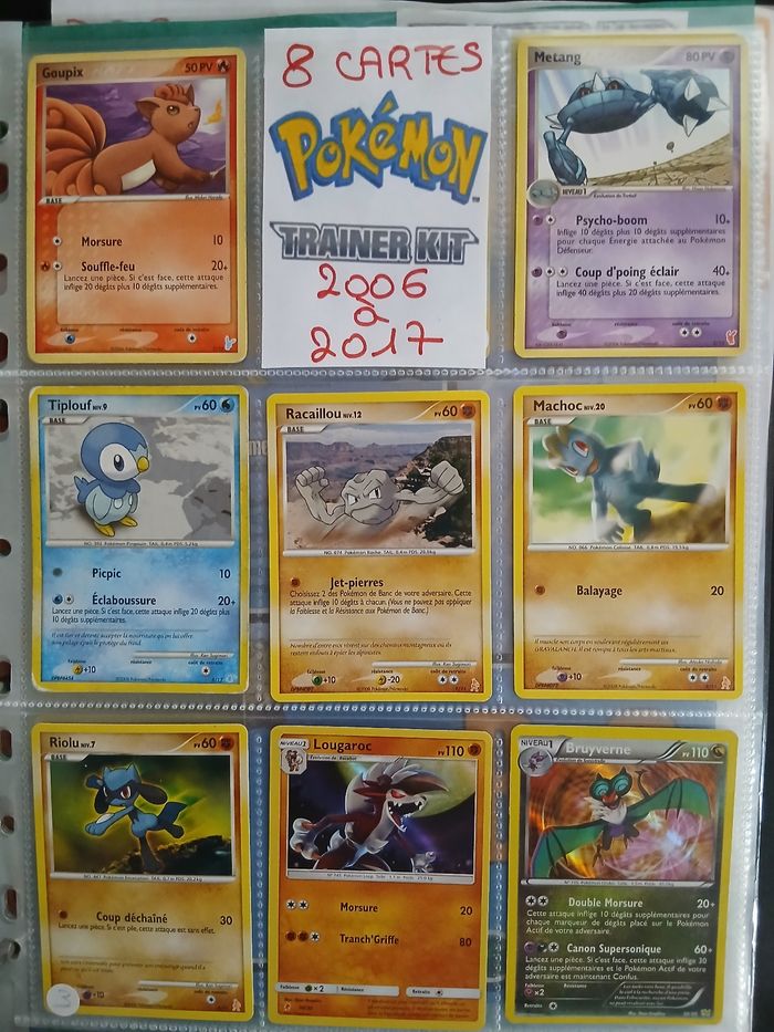 8 cartes Pokémon divers TRAINER KIT de 2006 à  2017