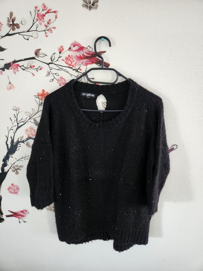 Pull femme no excuse