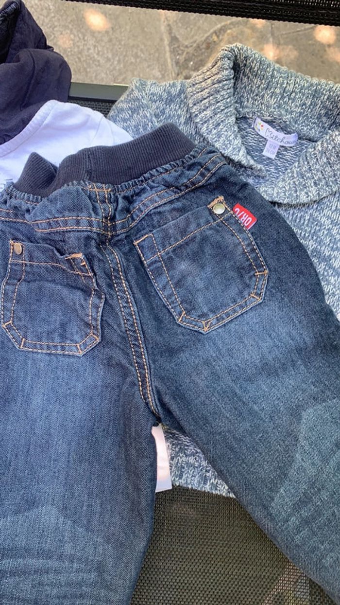 Ensemble london - photo numéro 4