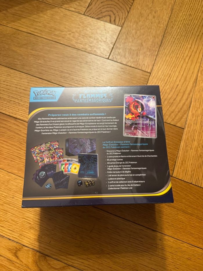 ETB flammes fantasmagoriques - photo numéro 2