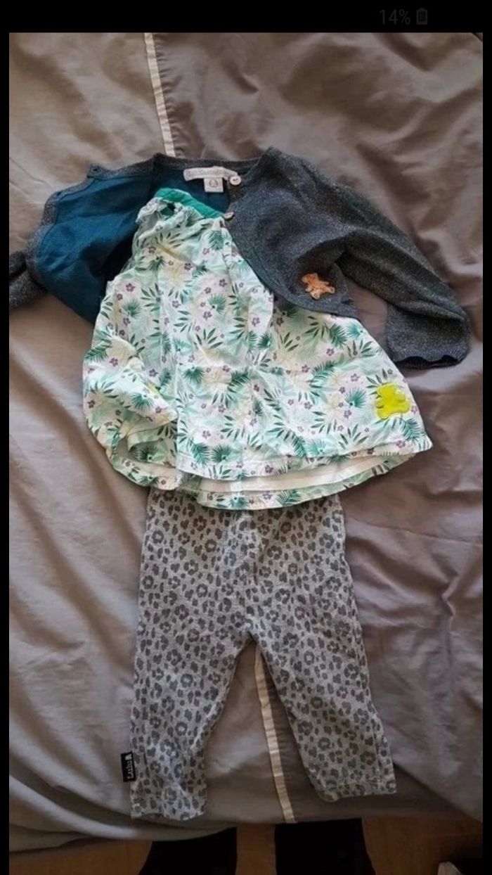 Ensemble - photo numéro 1