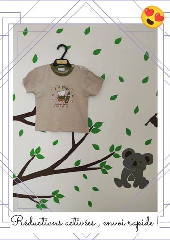 T-shirt bébé 12 mois