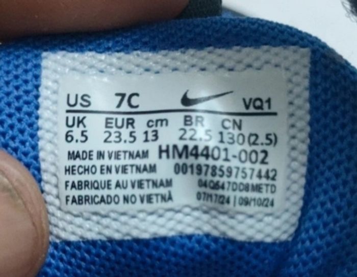 Nike Cosmic - photo numéro 5