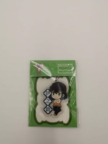 Porte clé- Démon Slayer - Inosuke V3