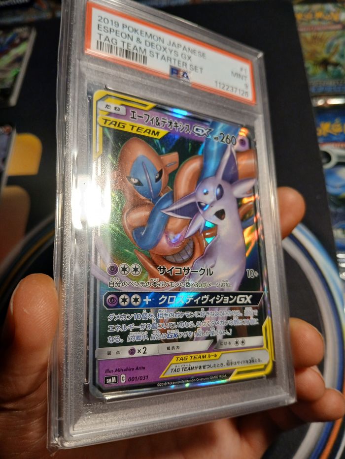 Mentali & Deoxys GX 🇯🇵 001/031 smM – Tag Team Starter Set • PSA 9 - photo numéro 2