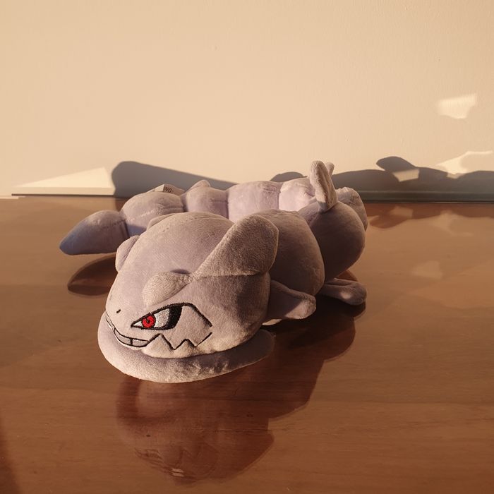 Peluche Pokémon Steelix
