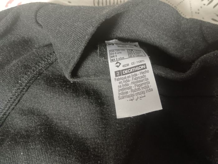 Lot vêtements thermiques 8 ans - photo numéro 2