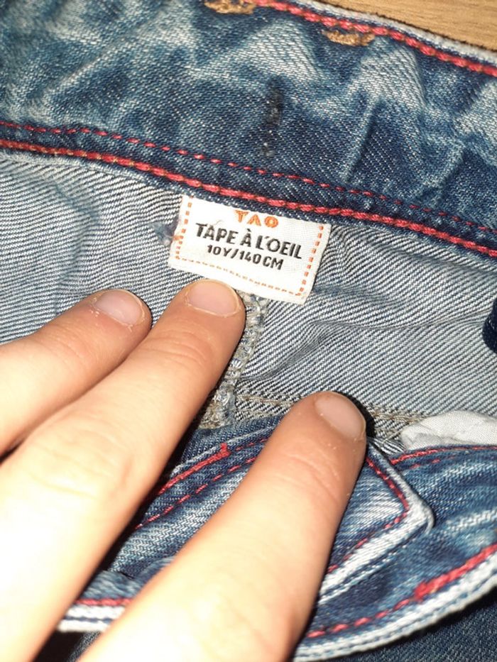 Short - photo numéro 3