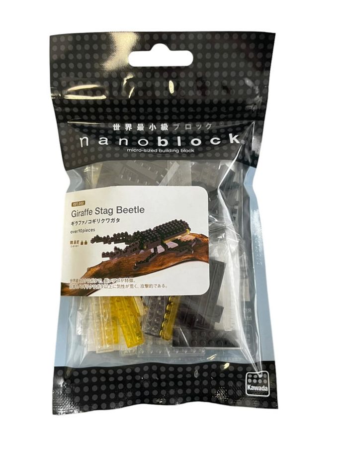 Nanoblock Giraffe Stag Battle IST-002 90 pièces Kawada neuf